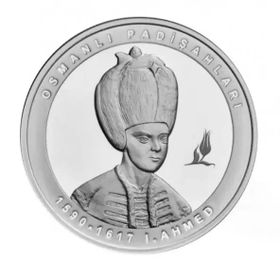 1. Ahmed Osmanlı Gümüş Sikke Coin