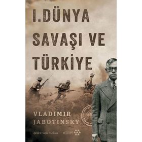 1. Dünya Savaşı ve Türkiye - Pierre Renouvin
