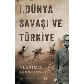 1. Dünya Savaşı ve Türkiye - Pierre Renouvin