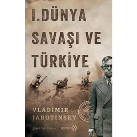 1. Dünya Savaşı ve Türkiye - Pierre Renouvin