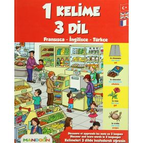 1 KELIME 3 DIL FRANSIZCA - İNGİLİZCE - TÜRKÇE - KOLEKTIF