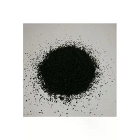 1 kg Akvaryum Siyah Bitki Kumu