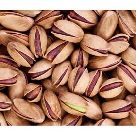 1 kg Antep Siirt Fıstığı Ana Çıtlak