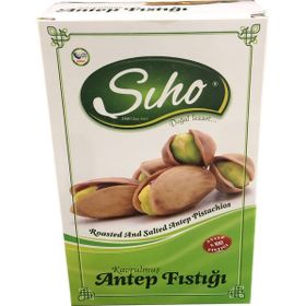 1 kg Kavrulmuş Antep Fıstığı