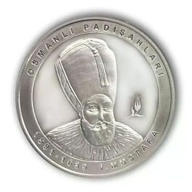 1. Mustafa Osmanlı Gümüş Sikke Coin