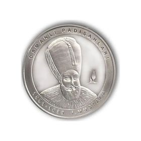 1. Mustafa Osmanlı Gümüş Sikke Coin