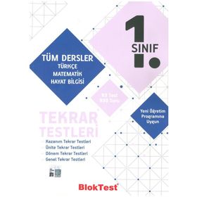 1. Sınıf Bloktest Tüm Dersler Tekrar Testleri Tudem Yayınları