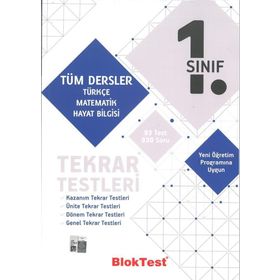 1. Sınıf Bloktest Tüm Dersler Tekrar Testleri Tudem Yayınları