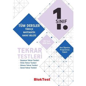 1. Sınıf Bloktest Tüm Dersler Tekrar Testleri Tudem Yayınları