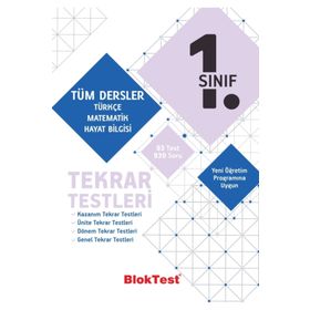 1. Sınıf Bloktest Tüm Dersler Tekrar Testleri Tudem Yayınları