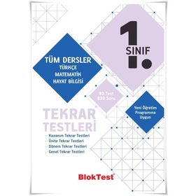 1. Sınıf Bloktest Tüm Dersler Tekrar Testleri Tudem Yayınları