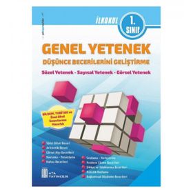 1. Sınıf Genel Yetenek Düşünce Becelerini Geliştirme - Ata Yayıncılık