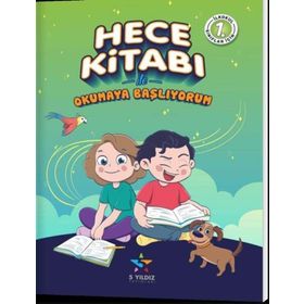 1. Sınıf Hece Kitabı İle Okumaya Başlıyorum - 5 Yıldız Yayınları