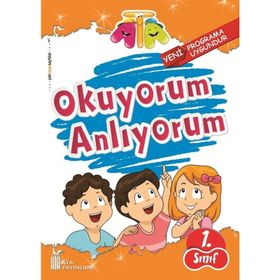 1. Sınıf Okuyorum Anlıyorum Ata Yayıncılık