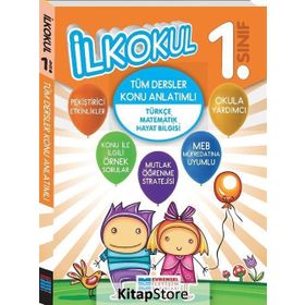 1. Sınıf Tüm Dersler Konu Anlatımlı / Kollektif / Evrensel İletişim Yayınları
