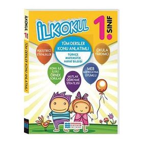 1. Sınıf Tüm Dersler Konu Anlatımlı / Kollektif / Evrensel İletişim Yayınları