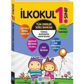 1.Sınıf Tüm Dersler Soru Bankası / Kolektif / Evrensel İletişim Yayınları