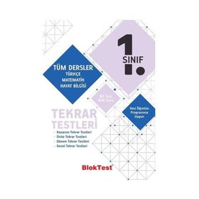 1. Sınıf Tüm Dersler Soru Bankası + Tekrar Testleri - Tudem Yayınları