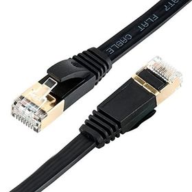 10 mt Cat7 Patch Kablo