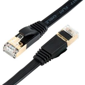 10 mt Cat7 Patch Kablo