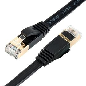10 mt Cat7 Patch Kablo