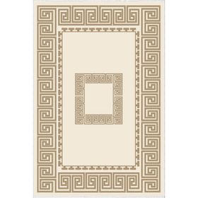 10 Post Online Bej Kahverengi Dijital Baskı Kaymaz Oval Kesme 80x375 cm Yolluk