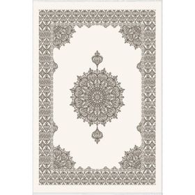 10 Post Online Ekru Dijital Baskı Kaymaz Oval Kesme 80x450 cm Yolluk