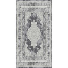 10 Post Online Gri Dijital Baskı Kaymaz Oval Kesme 200x225 cm Yolluk