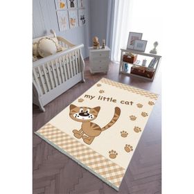 10 Post Online Kahverengi Bej Kaymaz Oval Kesme 140x230 cm Çocuk Odası Halı
