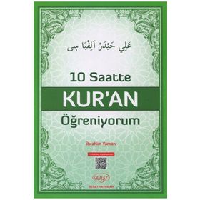 10 Saatte Kur`an Öğreniyorum Elif-ba - Sebat Yayınları