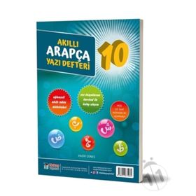 10. Sınıf Akıllı Arapça Yazı Defteri Kadir Güneş Mektep Yayınları