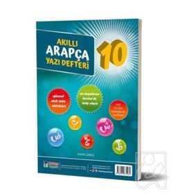 10. Sınıf Akıllı Arapça Yazı Defteri Kadir Güneş Mektep Yayınları