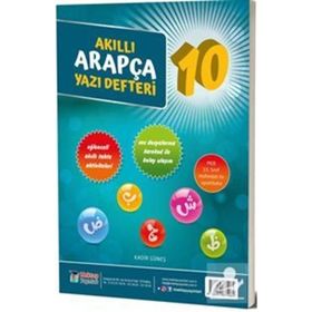 10. Sınıf Akıllı Arapça Yazı Defteri Kadir Güneş Mektep Yayınları
