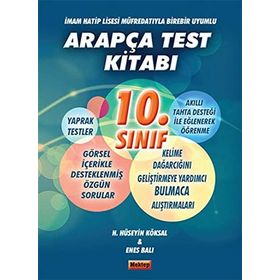 10. Sınıf Arapça Test Kitabı - H. Hüseyin Köksal Enes Balı