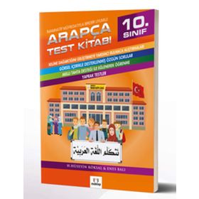 10. Sınıf Arapça Test Kitabı - H. Hüseyin Köksal Enes Balı