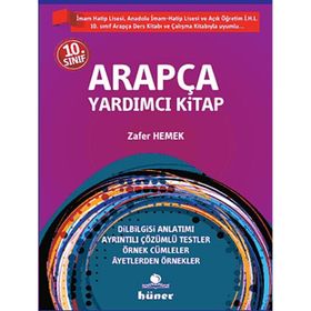 10. SINIF ARAPÇA YARDIMCI KITAP - ZAFER HEMEK