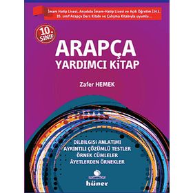 10. SINIF ARAPÇA YARDIMCI KITAP - ZAFER HEMEK