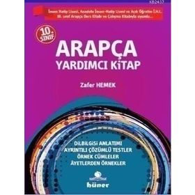 10. SINIF ARAPÇA YARDIMCI KITAP - ZAFER HEMEK