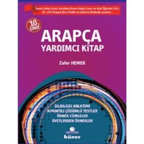 10. SINIF ARAPÇA YARDIMCI KITAP - ZAFER HEMEK