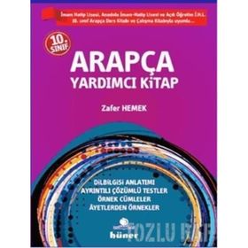 10. SINIF ARAPÇA YARDIMCI KITAP - ZAFER HEMEK