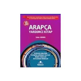 10. SINIF ARAPÇA YARDIMCI KITAP - ZAFER HEMEK