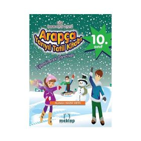 10. Sınıf Arapça Yarı Yıl Tatil Kitabı - Nurtekin Nazmi Metin