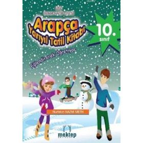 10. Sınıf Arapça Yarı Yıl Tatil Kitabı - Nurtekin Nazmi Metin