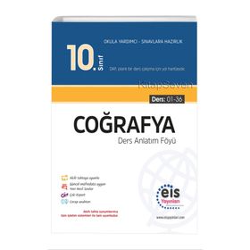 10. Sınıf Coğrafya Ders Anlatım Föyü - Eis Yayınları