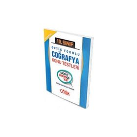 10. Sınıf Coğrafya Konu Testleri - Çözüm Yayınları