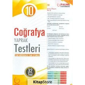 10. Sınıf Coğrafya Yaprak Testleri Yayınevi Palme Yayınları