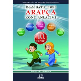 10. Sınıf İmam Hatip Ortaokulu Arapça Konu Anlatımlı - Nurtekin Nazmi Metin