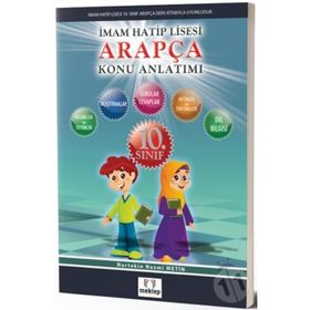 10. Sınıf İmam Hatip Ortaokulu Arapça Konu Anlatımlı - Nurtekin Nazmi Metin