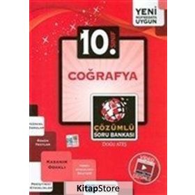 10. Sınıf Kazanım Odaklı Coğrafya Çözümlü Soru Bankası / Doğu Ateş / Evrensel İletişim Yayınları