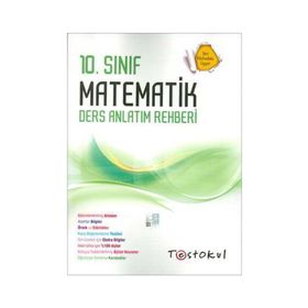 10.sınıf Matematik Ders Anlatım Rehberi Test Okul Yayınları